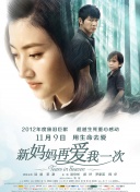 国产精品一区自拍